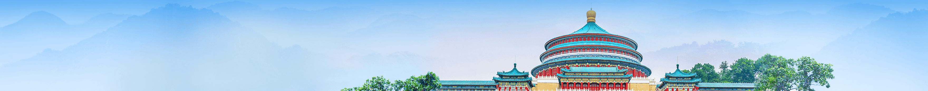 魏宪俊律师